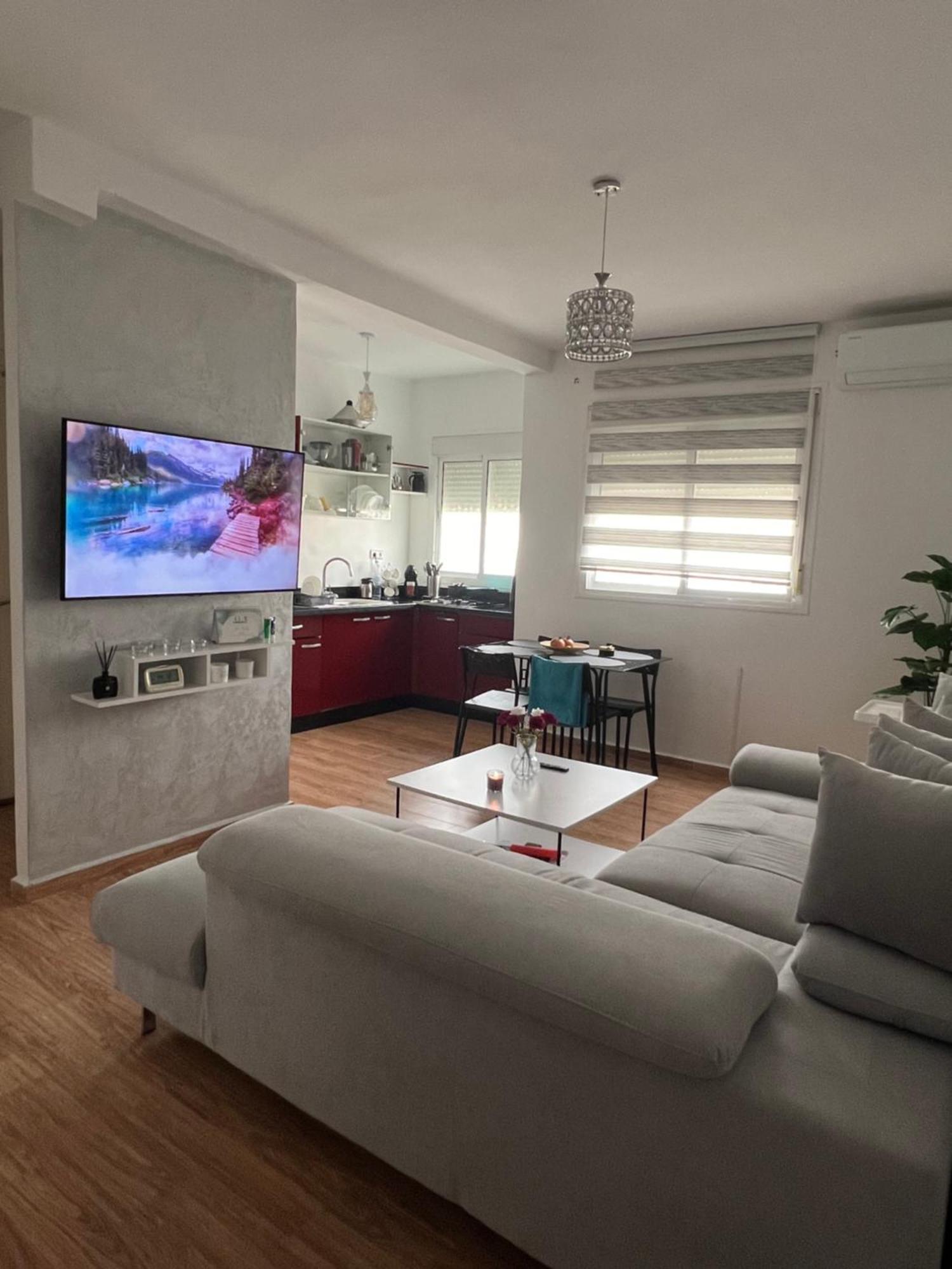 Appartement Spacieux & Lumineux *